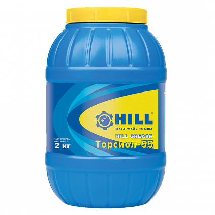 HILL Grease Torsiol 55