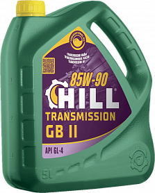 HILL Transmission GB II 85W-90 - 2