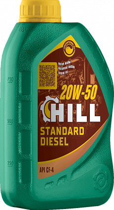 HILL Standard Diesel SAE 20W-50 - 2