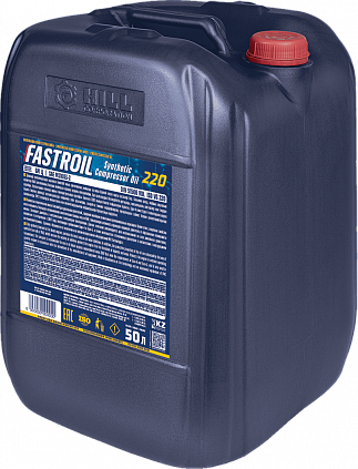 Fastroil Synthetic Compressor Oil 220 - 3