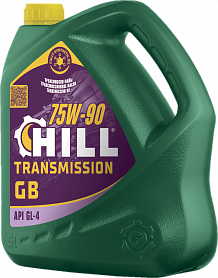 HILL Transmission GB 75W-90 - 3