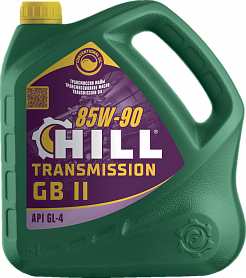 HILL Transmission GB II 85W-90