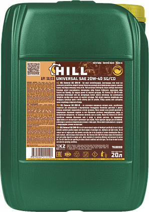 HILL Universal – 20W-40 - 1