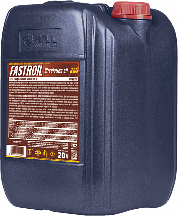 Fastroil Circulation oil 220 - 2