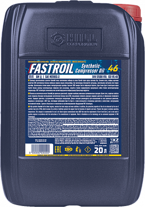 Fastroil Synthetic Compressor Oil 46 - 1