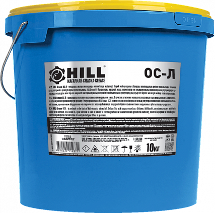 HILL Grease ОC-Л