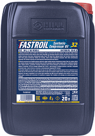 Fastroil Synthetic Compressor Oil 32 компрессорное масло - 1