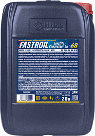 Fastroil refrigeration oil 68