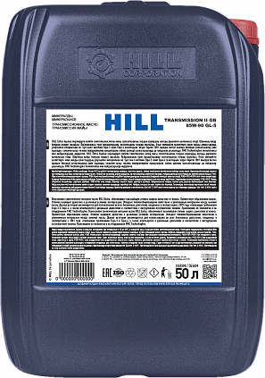 HILL Transmission GB II 85W-90 - 1