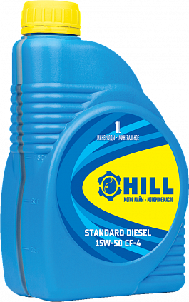 HILL Standard Diesel SAE 15W-50 - 2