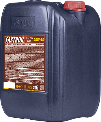 Fastroil Force F300 Diesel – 20W-50 - 2