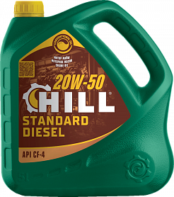 HILL Standard Diesel SAE 20W-50