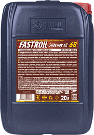Fastroil Slideway oil 68