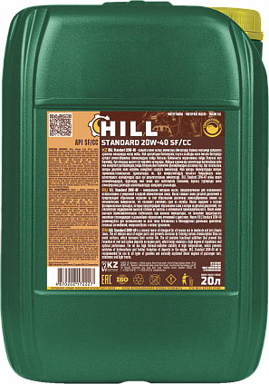 HILL Standard – 20W-40 - 1