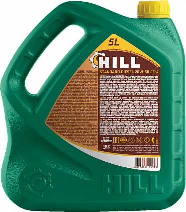 HILL Standard Diesel SAE 20W-50 - 4