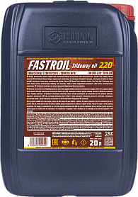 Fastroil Slideway oil 220