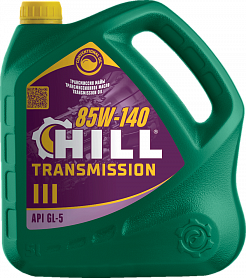 HILL Transmission III 85W-140