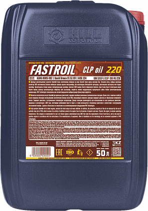 Fastroil СLP oil 220 - 1