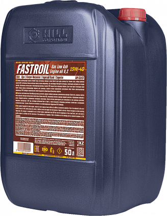 Fastroil Gas Low Ash Engine oil 0,2 SAE 15W-40 - 2