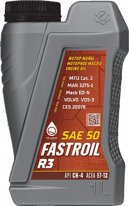 Fastroil R3 50 - 1
