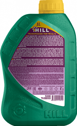 HILL Transmission 75W-90 - 4