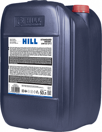 HILL Standard Diesel SAE 20W-50 - 2