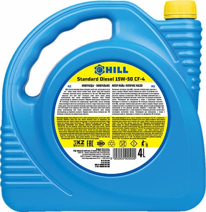 HILL Standard Diesel SAE 15W-50 - 4