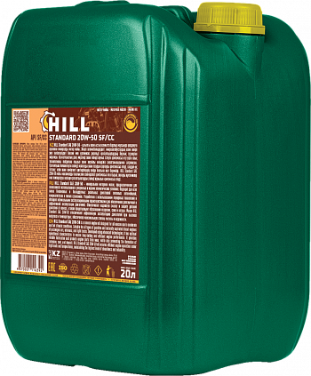 HILL Standard – 20W-50 - 2