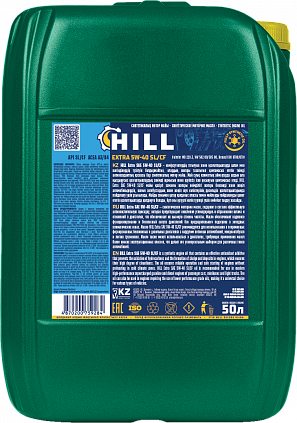 HILL Extra – 5W-40 - 1