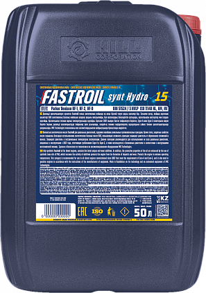 Fastroil synt Hydro oil 15 - 1