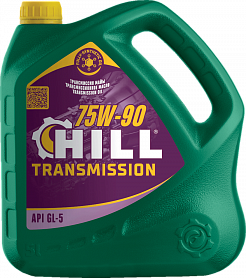 HILL Transmission 75W-90