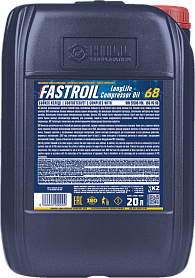Fastroil LongLife Compressor Oil 68 - 1