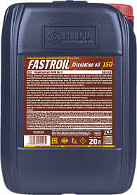 Fastroil Circulation oil 150