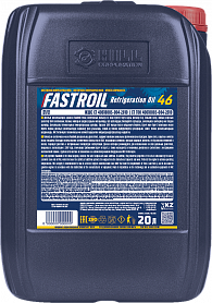 Fastroil refrigeration oil 46