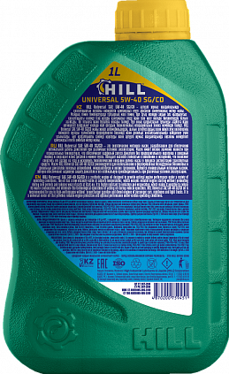 HILL Universal – 5W-40 - 4