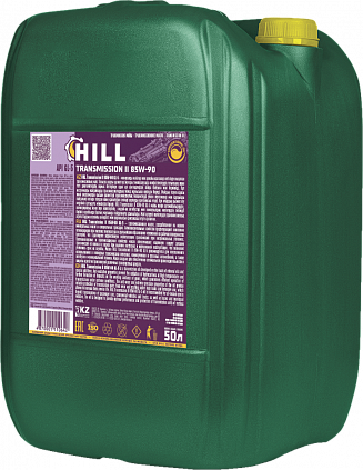 HILL Transmission II 85W-90 - 2