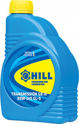 HILL Transmission GB III 85W-140 - 3
