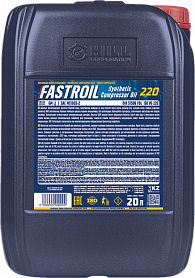 Fastroil Synthetic Compressor Oil 220 - 1