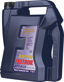 Fastroil MTF5 LS 80W-90 - 3