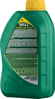HILL Universal – 10W-40 - 6