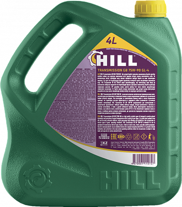 HILL Transmission GB 75W-90 - 4