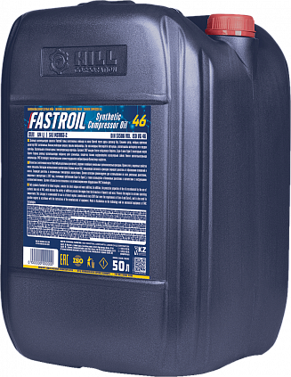 Fastroil Synthetic Compressor Oil 46 - 2