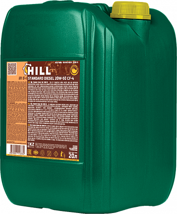 HILL Standard Diesel SAE 20W-50 - 3