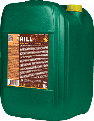 HILL Standard Diesel SAE 15W-50 - 2