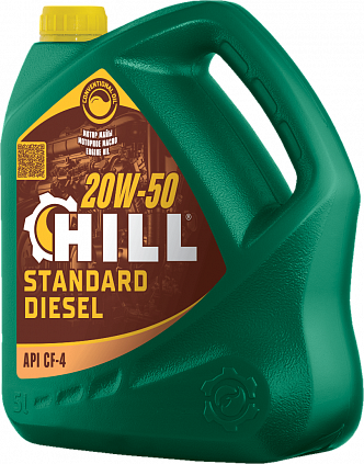 HILL Standard Diesel SAE 20W-50 - 3