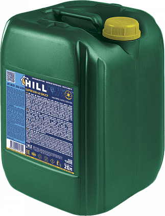 HILL Super SAE 0W-40 - 3