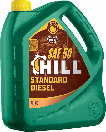 HILL Standard Diesel SAE 50 - 2