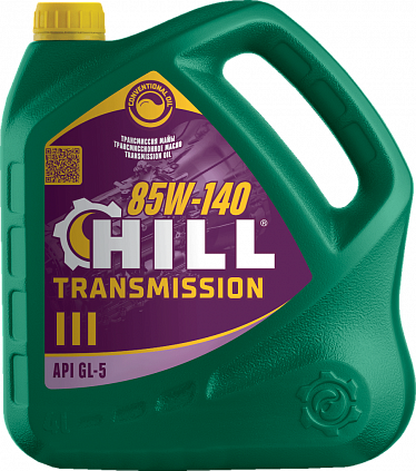 HILL Transmission III 85W-140 - 1