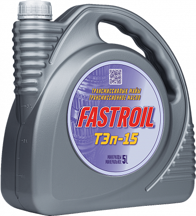 Fastroil ТЭп-15 - 5