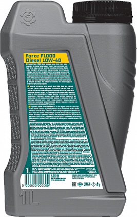 Fastroil Force F1000 Diesel – 10W-40 - 4